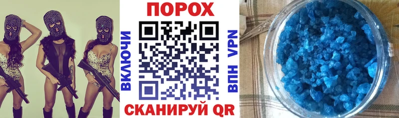 АМФ 98%  магазин продажи наркотиков  Демидов 