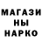 ГАШИШ убойный Bauk Nur