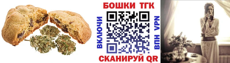 kraken как войти  Демидов  Еда ТГК конопля 
