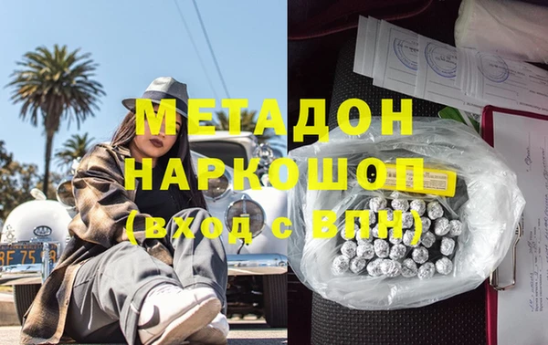 не бодяженный Богданович