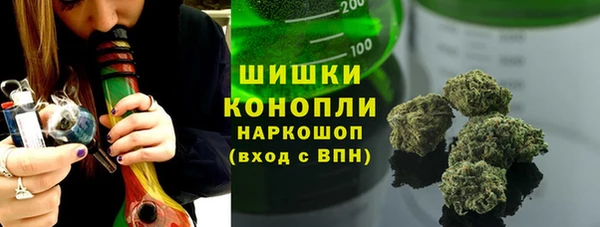меф Богородск