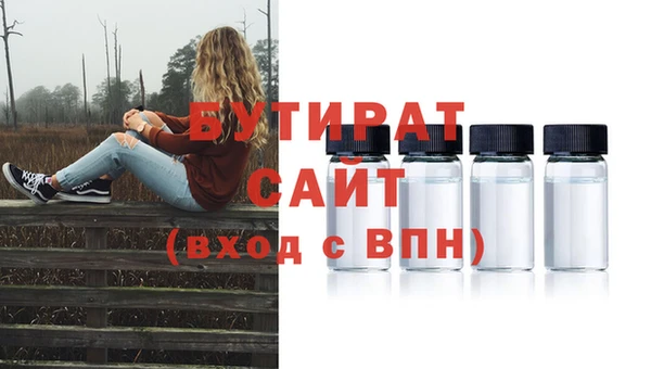 МДМА Верея