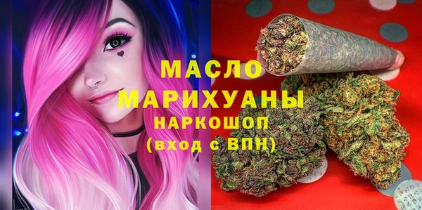 МДМА Верея