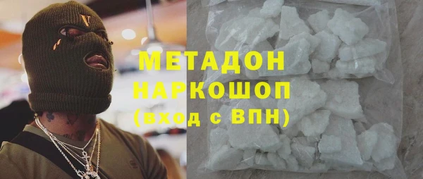 мескалин Верхнеуральск