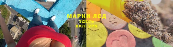 мескалин Верхнеуральск