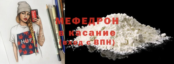 не бодяженный Богданович