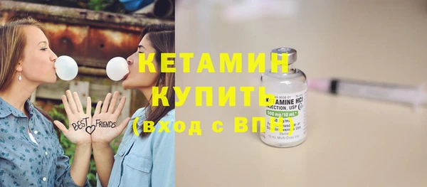 мескалин Верхнеуральск