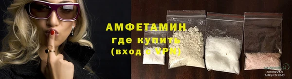 герыч Верхний Тагил