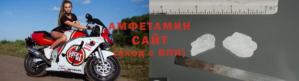 МДМА Верея