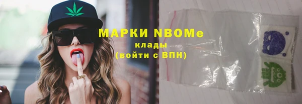 МДМА Верея