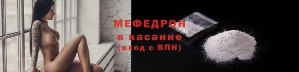 герыч Верхний Тагил