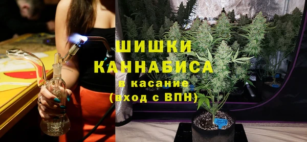 мескалин Верхнеуральск