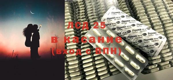 МДМА Верея