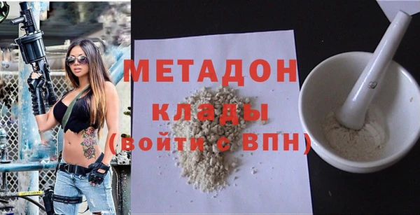 мескалин Верхнеуральск