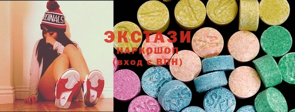 МДМА Верея