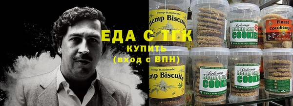 герыч Верхний Тагил