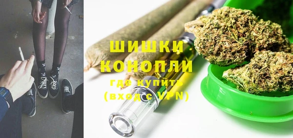 меф Бугульма