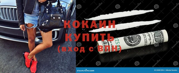 МДМА Верея