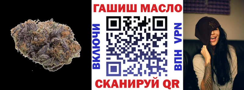 Дистиллят ТГК Wax  сколько стоит  Демидов 