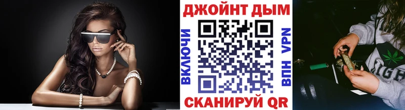 купить наркотики сайты  Демидов  Конопля семена 
